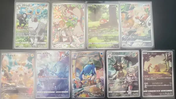 9 Japanese Pokémon Cards