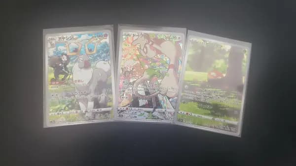 9 Japanese Pokémon Cards image 3