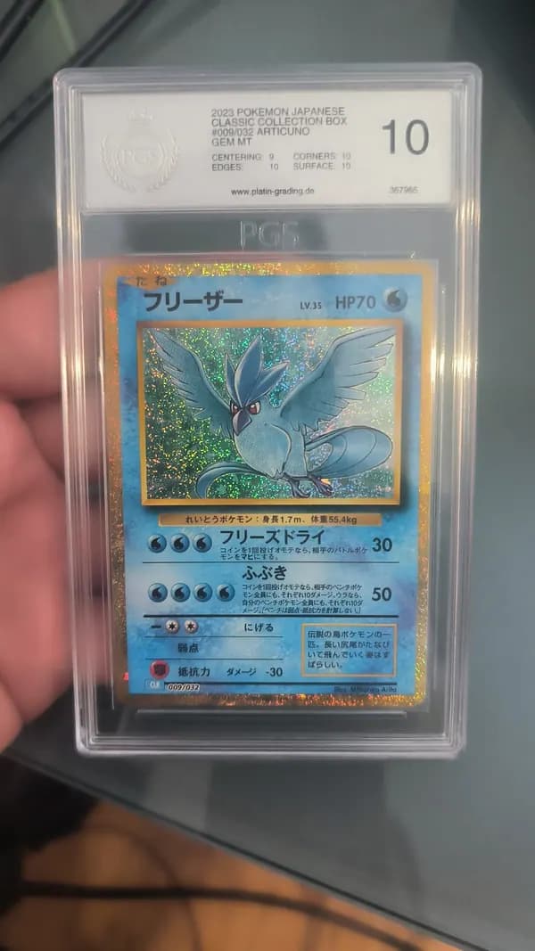 PGS 10 Articuno (CLK 009) image 2