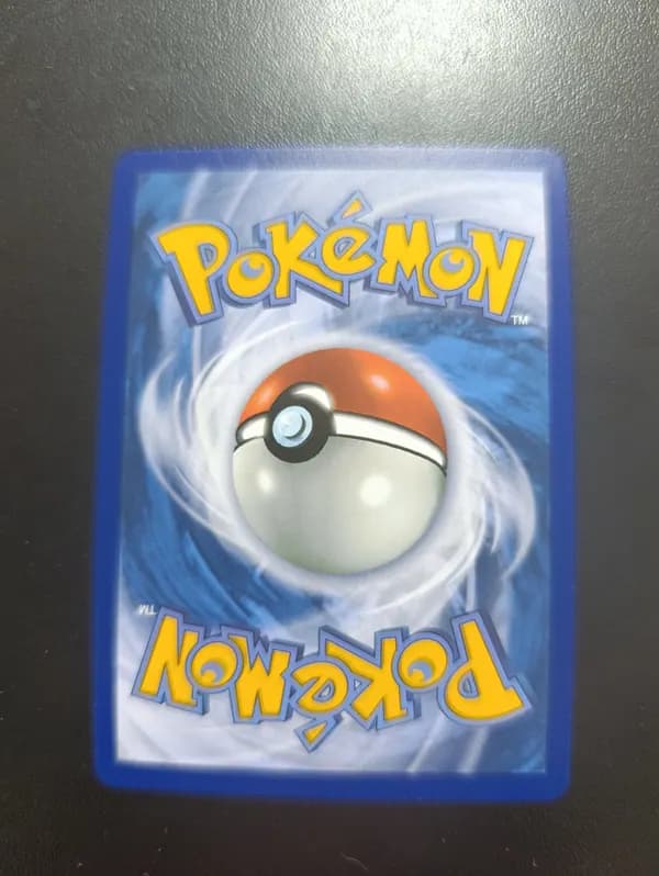 Gothorita Master Ball WHT042 from white flare image 3