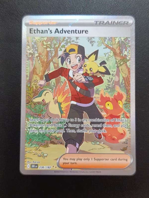 Ethan's Adventure DRI236 NM condition