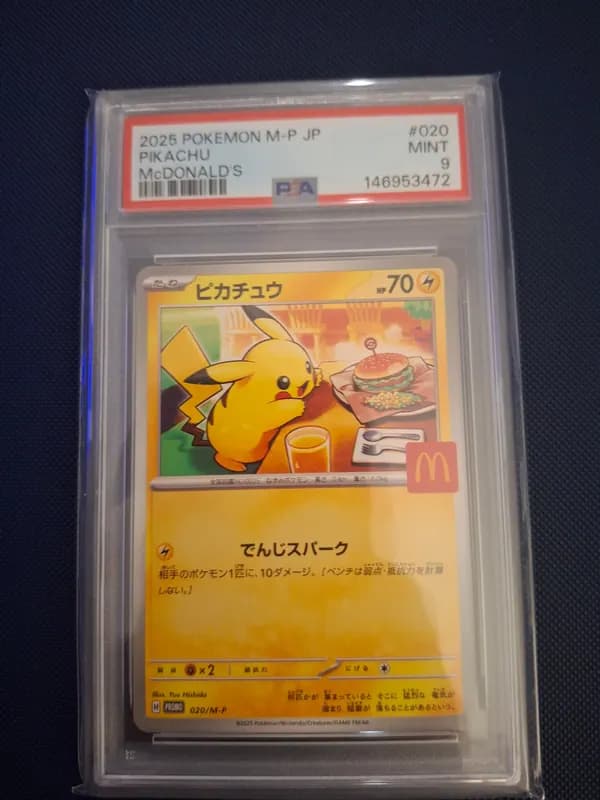 Pikachu promo Mac donalds Japanese PSA 9