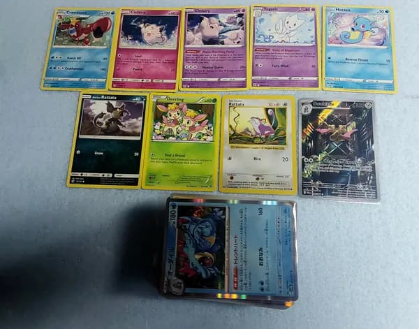 Shadowless Rattata lot (x100 cards)
