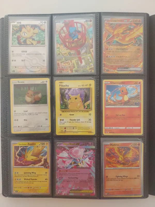 Vintage Pikachu lot