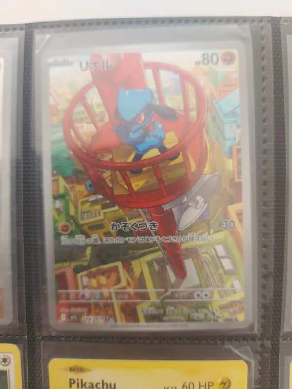 Vintage Pikachu lot image 3