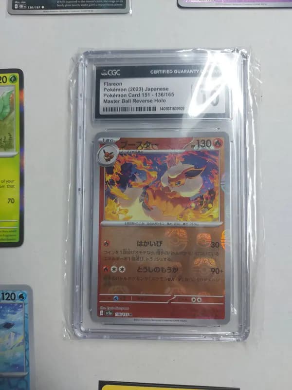 Eeveelution lot image 5