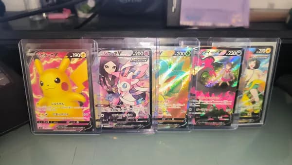 6 Pokémon V Cards. SR & CSR