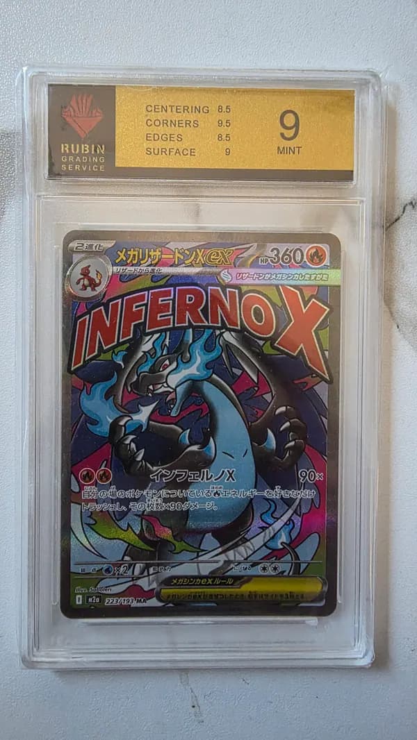 Mega Charizard X ex 223/193 MA Japanese Pokémon Card – Rubin Grading Service 9 Mint