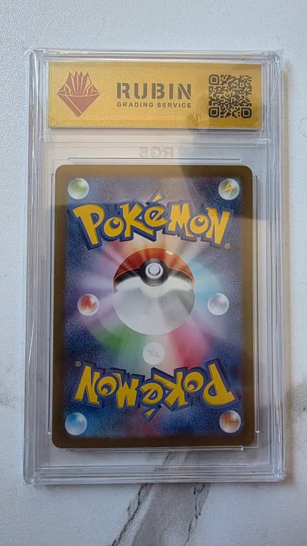 Japanese Charizard ex SSR 331/190 — SV4a Shiny Treasure ex Graded: RGS 9 Mint image 2