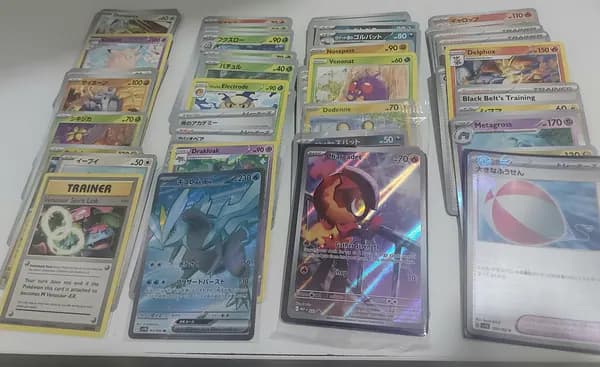 X100 cards: Sealed promo, vintage, fullarts, pokeball image 2