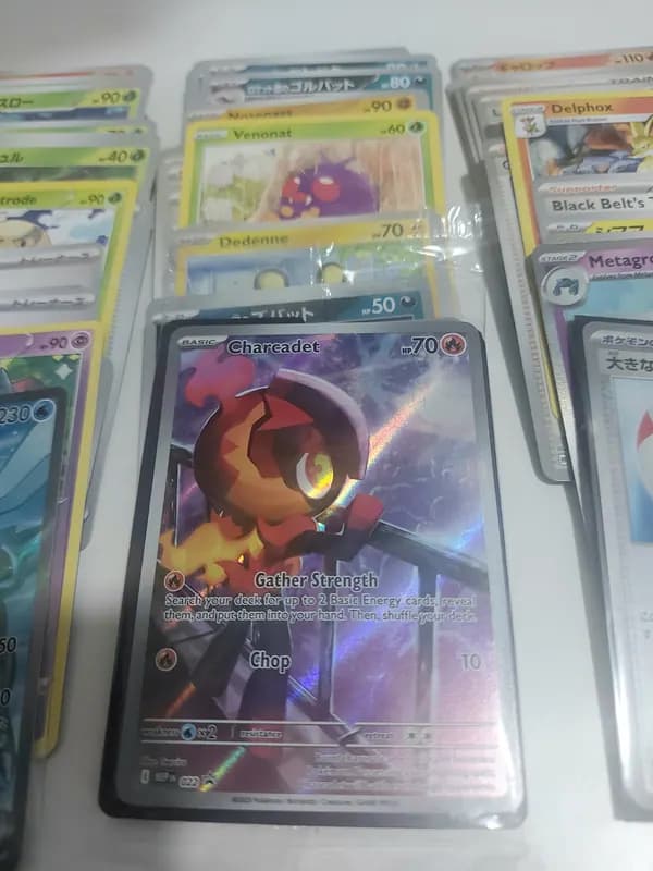 X100 cards: Sealed promo, vintage, fullarts, pokeball image 4