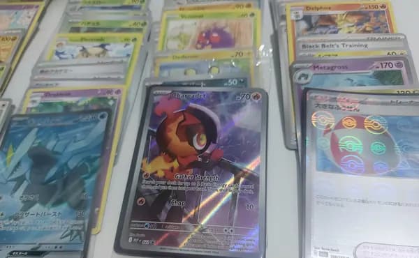 X100 cards: Sealed promo, vintage, fullarts, pokeball