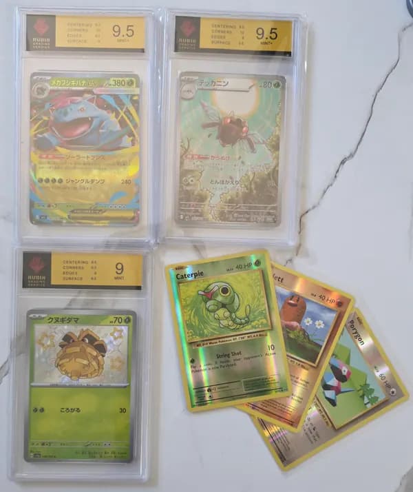 Pokémon Card Lot – 3 Graded Slabs + 3 Reverse Holos | Mega Venusaur ex, Ninjask AR, Pineco