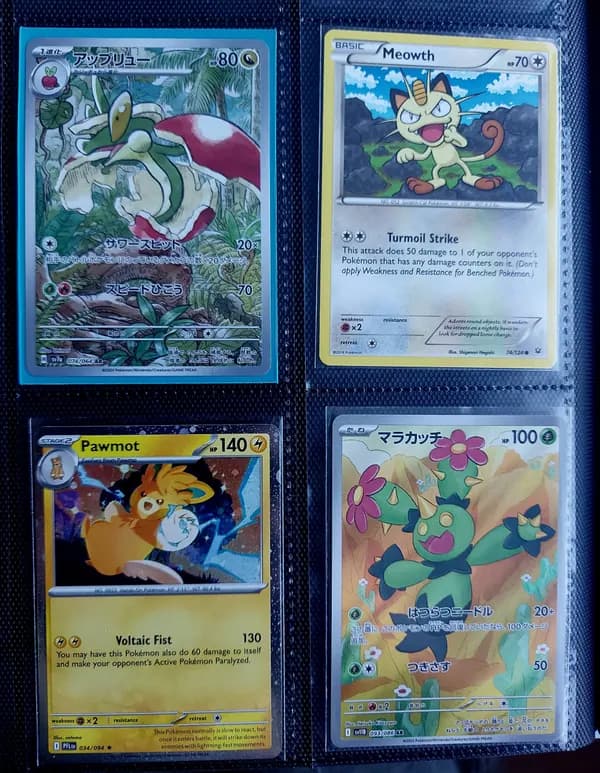 🔥Vintage,promo and fullarts