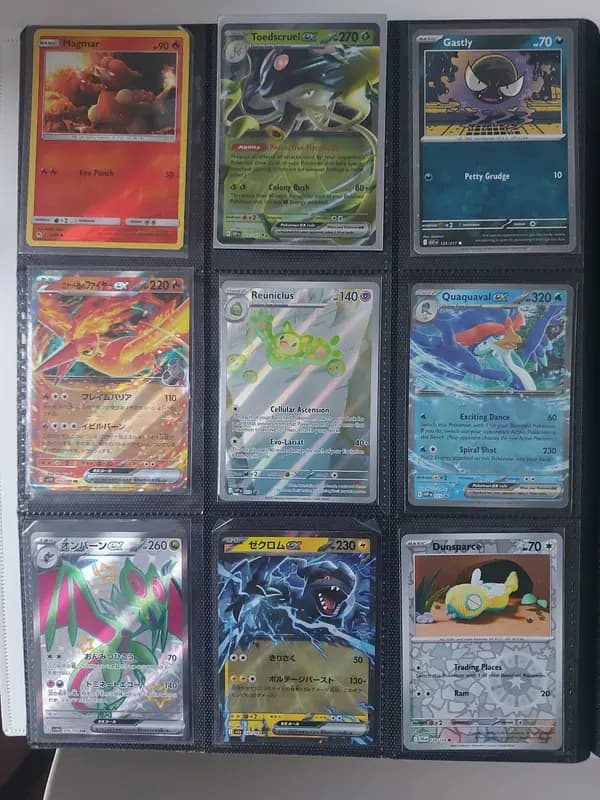 Re-auction:🔥Fullarts, vintage, ex