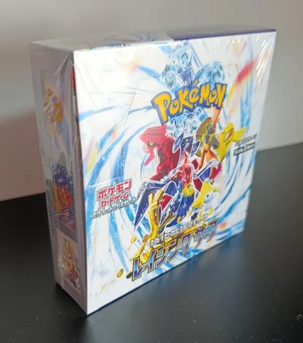 Raging Surf Booster Box Japanese SEALED image 3