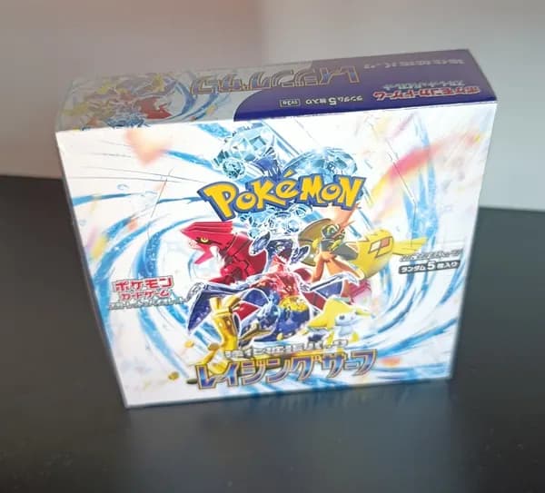 Raging Surf Booster Box Japanese SEALED image 4