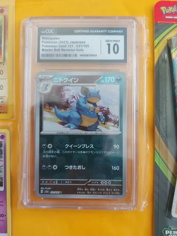 ☄️Nidoqeen lot image 3