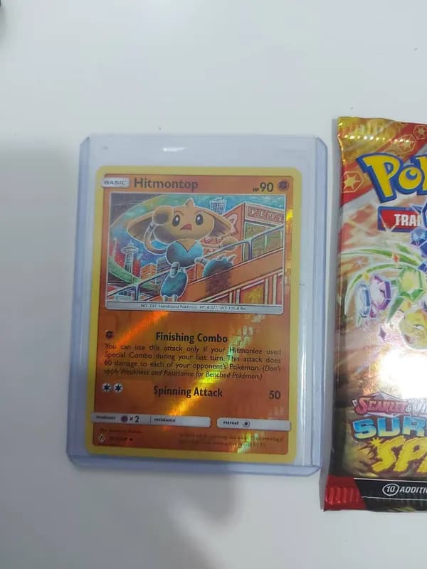🥊Graded Hitmonchan bundle🥊 image 5