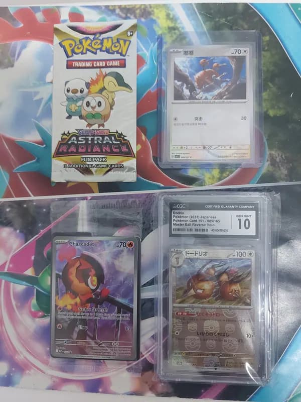 🔥 151 Dodrio masterballs bundle: Sealed & Singles