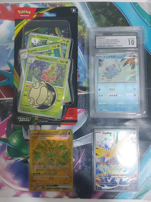 ⚡Zaptos 30th celebration bundle: Sealed & Singles