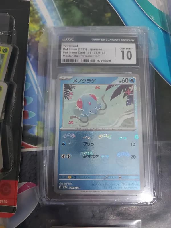 ⚡Zaptos 30th celebration bundle: Sealed & Singles image 3