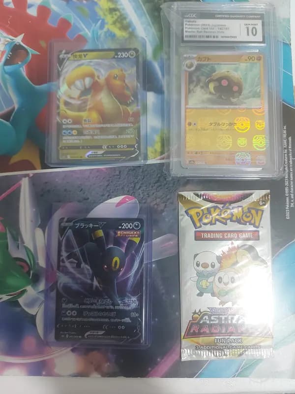 🔥Umbreon bundle: Sealed & Singles