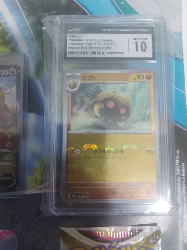 🔥Umbreon bundle: Sealed & Singles image 4