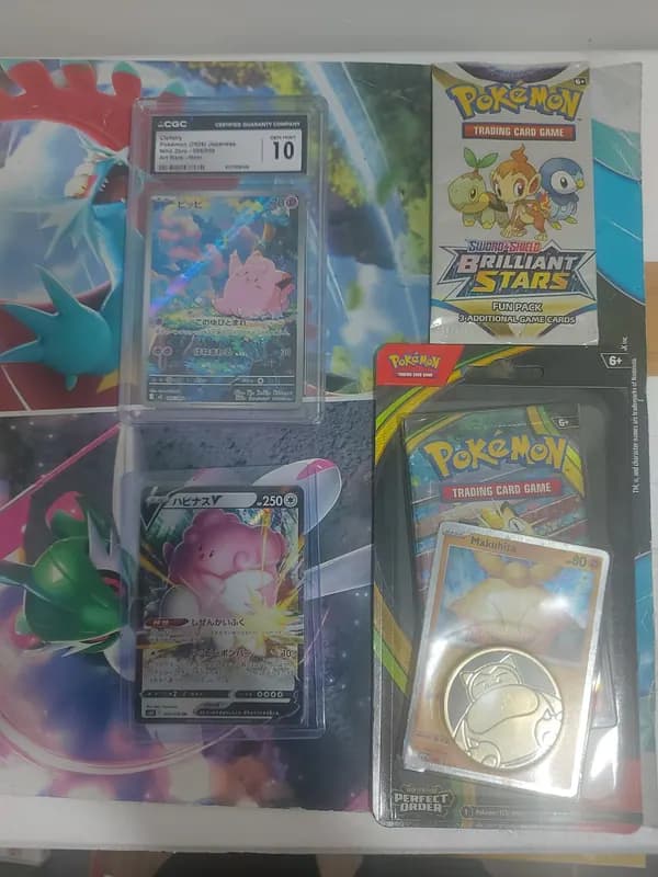 🚒🔥Cleafairy vintage bundle: Sealed & Singles