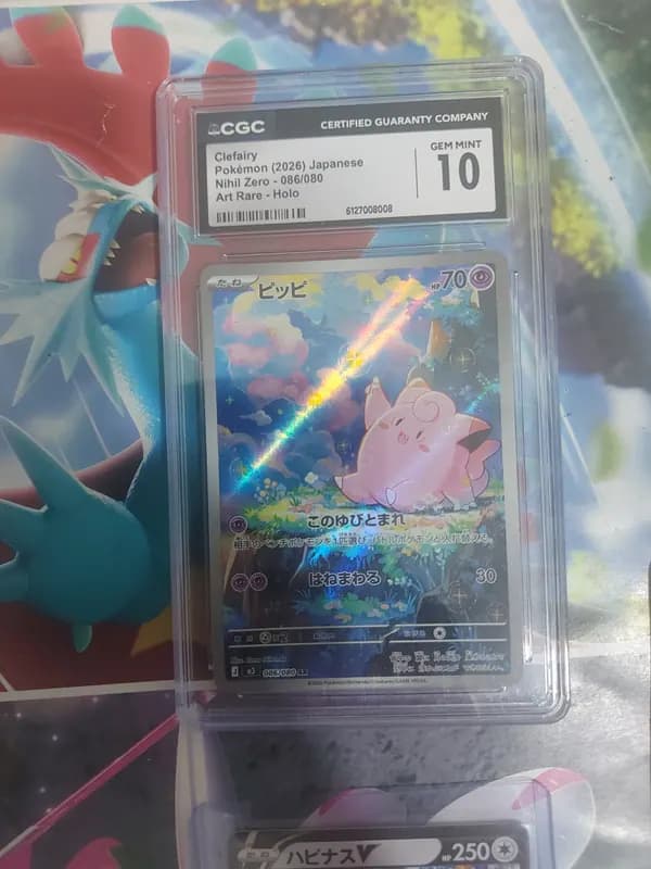 🚒🔥Cleafairy vintage bundle: Sealed & Singles image 3