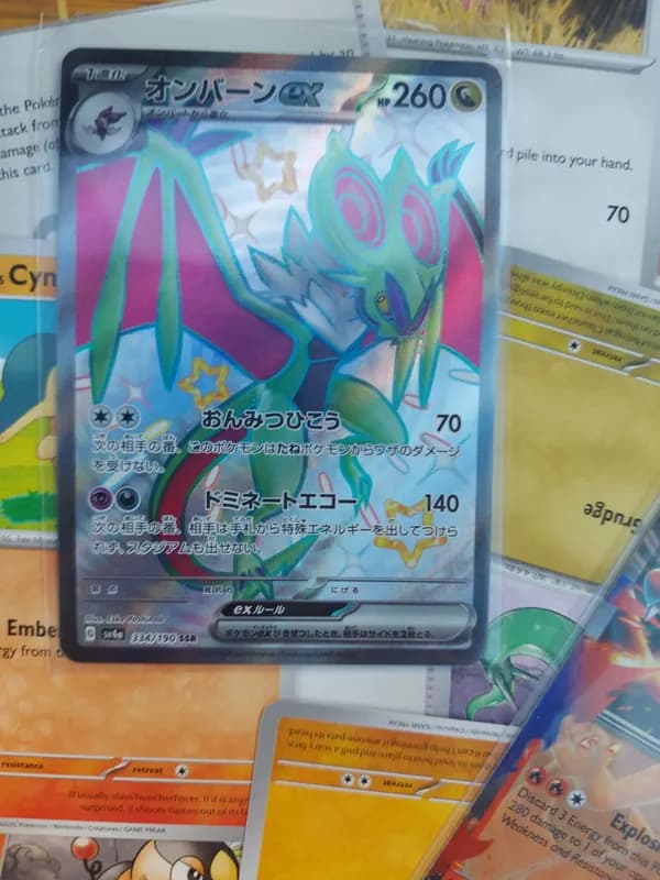 🔥Black Star Promos Charizard lot: Vintage and retro lot: Fullart, ex, retro, vintage (×100 cards) image 4