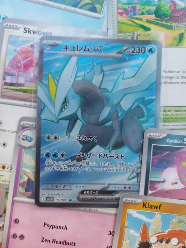🔥Neo Genesis Gloom lot - Vintage and retro lot: Fullart, ex, retro, vintage (×100 cards) image 3