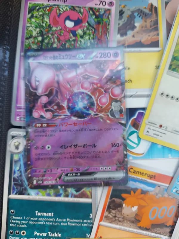 🔥Neo Genesis Gloom lot - Vintage and retro lot: Fullart, ex, retro, vintage (×100 cards) image 4