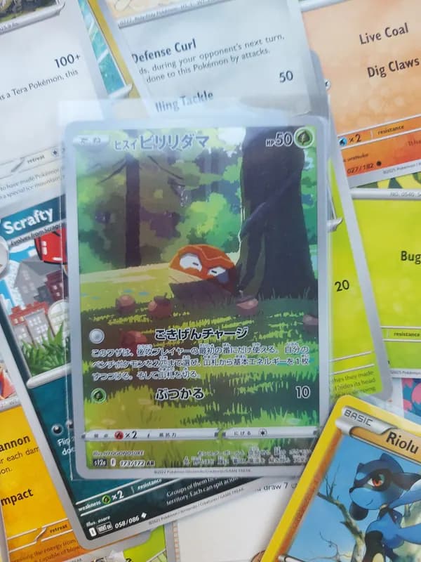 🔥Vintage Charmander lot: Fullart, ex, retro, vintage (×100 cards) image 3