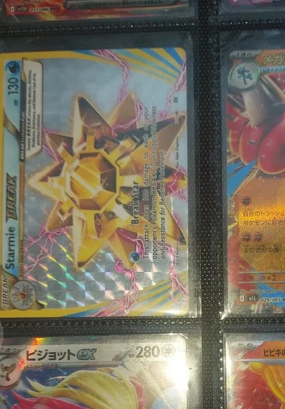 🔥Big Pokemon lot: Fullarts, vintage, ex (x18 cards)