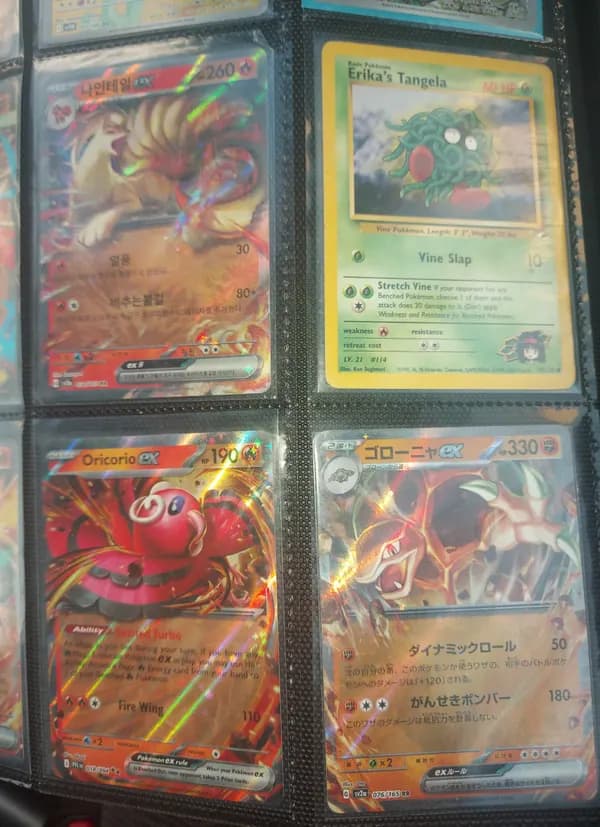 🔥Big Pokemon lot: Fullarts, vintage, ex (x18 cards) image 8