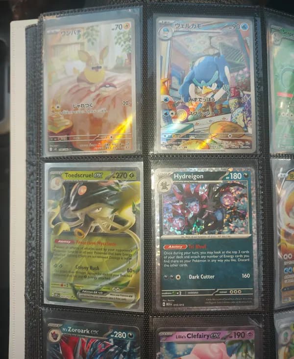 🔥1st edition Tentacool lot: Fullarts, ex, vintage (x18 cards) image 3