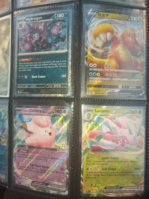 🔥1st edition Tentacool lot: Fullarts, ex, vintage (x18 cards) image 6