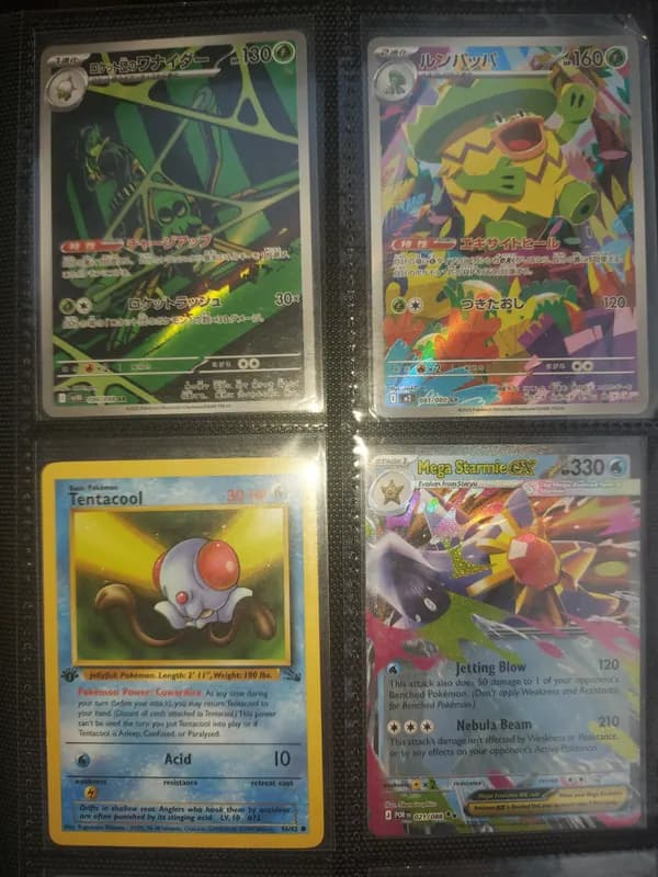🔥1st edition Tentacool lot: Fullarts, ex, vintage (x18 cards) image 7