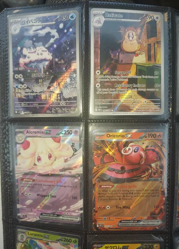 🔥Huuuge lot: Fullarts, ex, vintage image 3