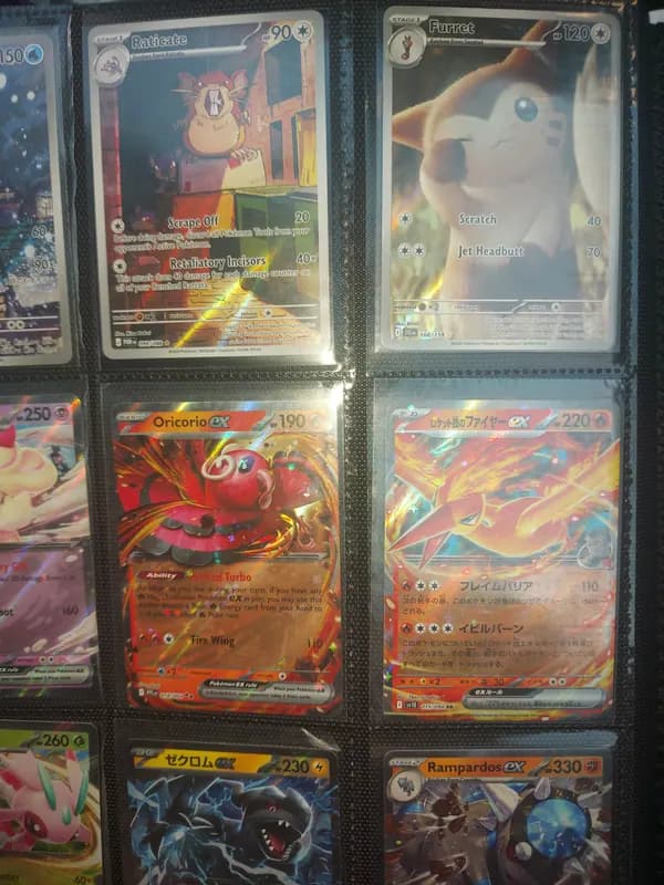 🔥Huuuge lot: Fullarts, ex, vintage