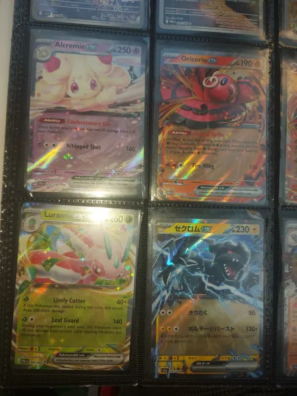 🔥Huuuge lot: Fullarts, ex, vintage image 4