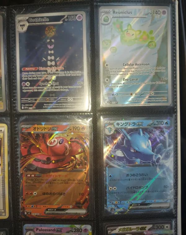 🔥Huuuge lot: Fullarts, ex, vintage image 7