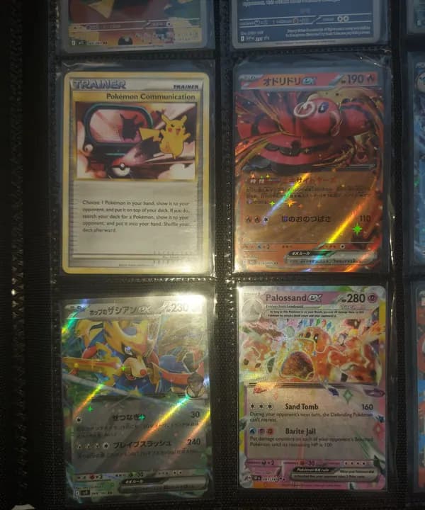 🔥Huuuge lot: Fullarts, ex, vintage image 8
