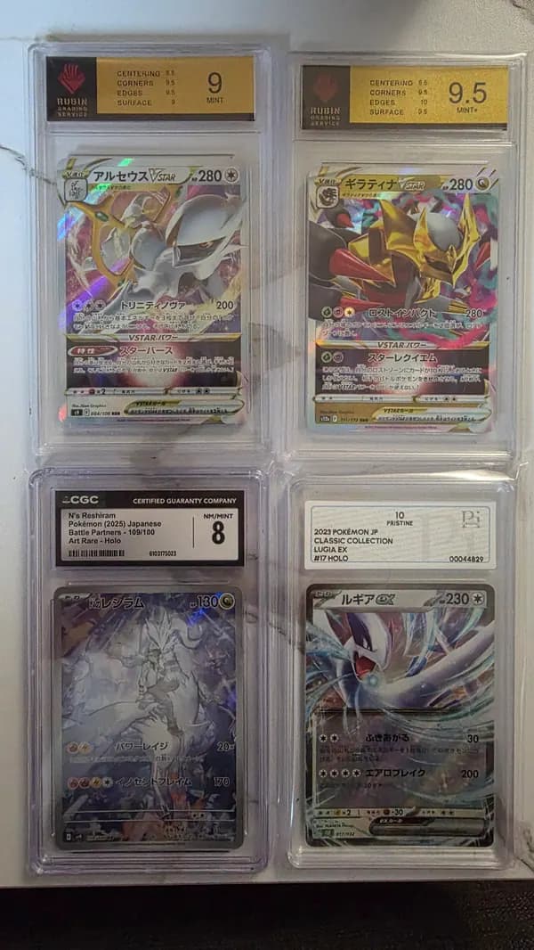 Pokémon Graded Card Lot – 4 Slabs | Lugia ex Pristine 10, Giratina, Arceus & N's Reshiram